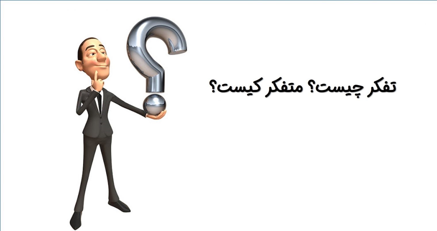 چرا باید از www.digishopp.org خرید کنیم؟